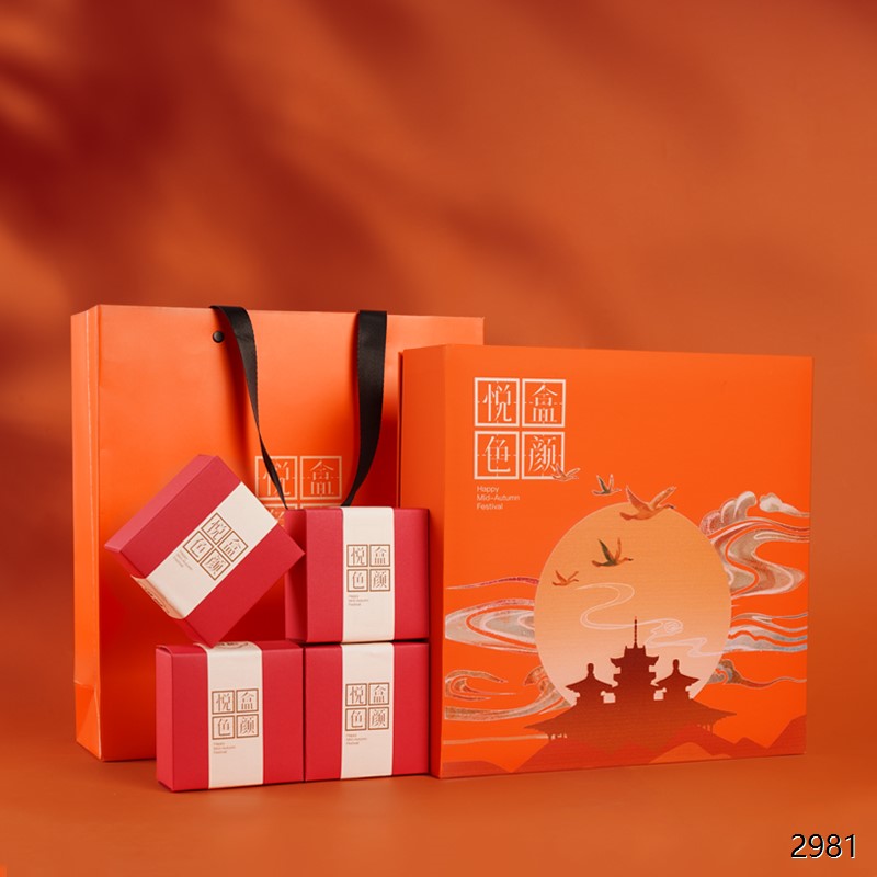 月夕花晨